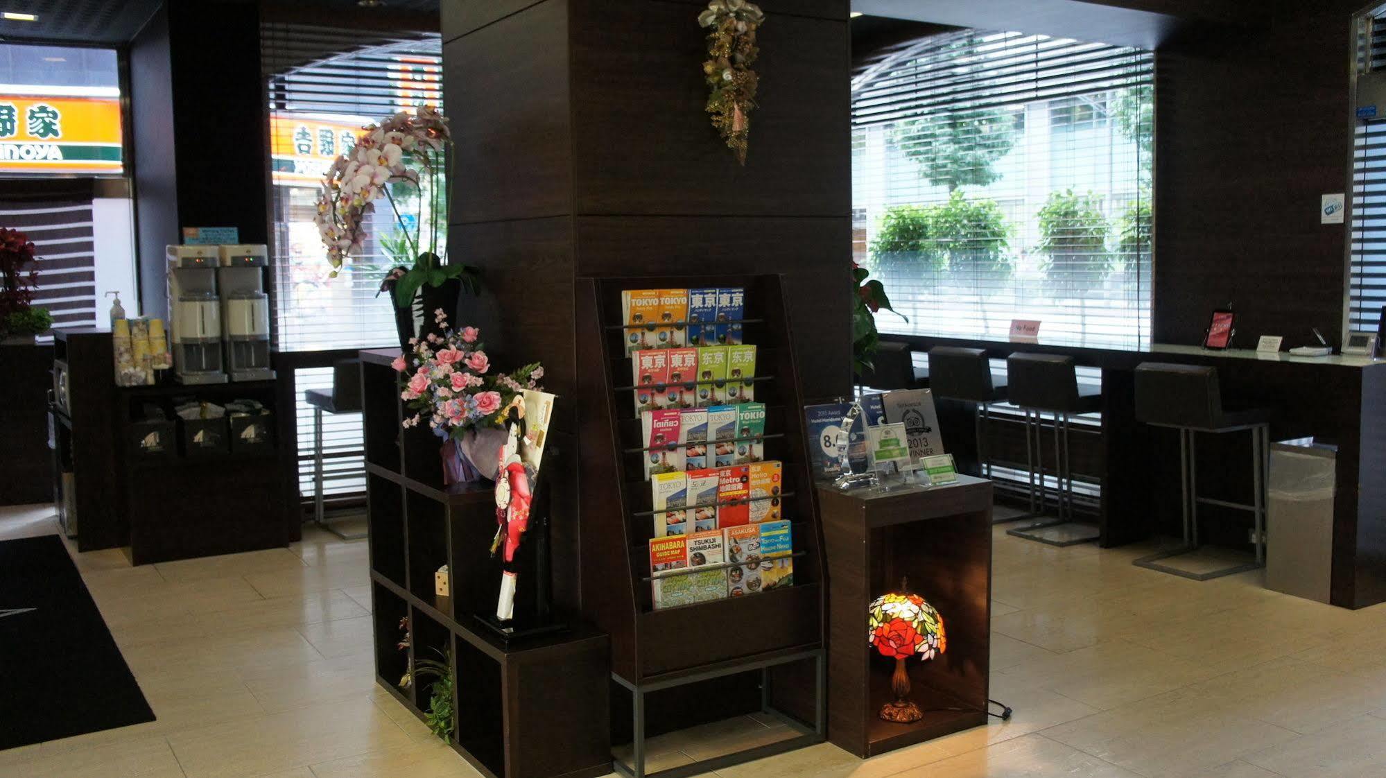 Hotel Horidome Villa Prefektura Tokio Exteriér fotografie